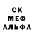 Метадон белоснежный Jack Shore