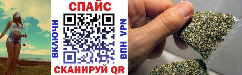 Купить где  Кубинка  БУТИРАТ буратино 
