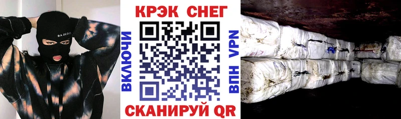 Cocaine Columbia  Купить закладки  Кубинка 